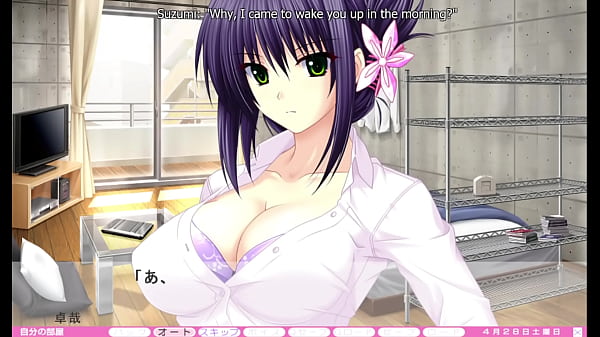 Download Video - Erotica Yuuwaku - Sugumi Route 6 - Lovemaking by Daylight