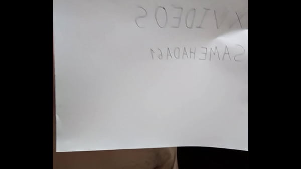 Video De Vérification
