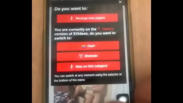 Vidéo De Vérification