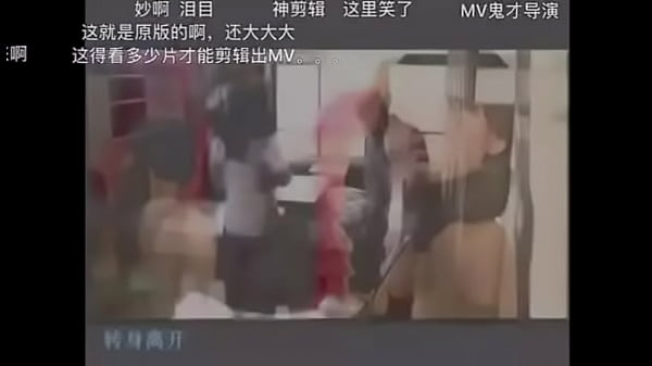 Vidéo De Vérification