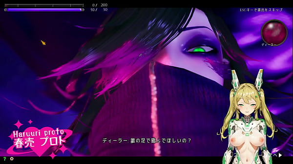 Download Video - 【春売プロト】「すんごぃお姉さま&hellip;」アンダーザウィッチ実況プレイ1　1&sol;3