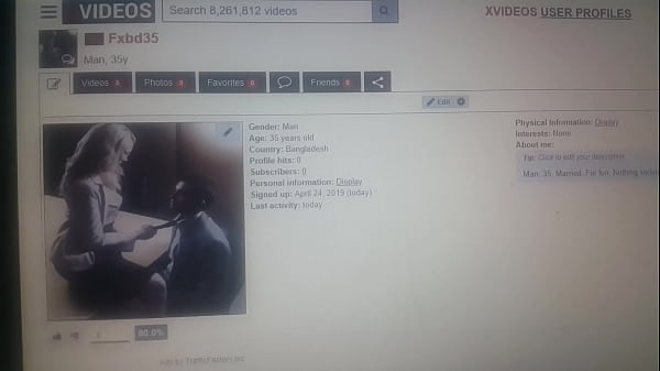 Vidéo De Vérification