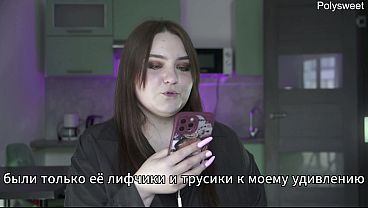 Porn story - The landlady took payment in kind by pegging (Russian, strap-on, prostate massage, feminization)