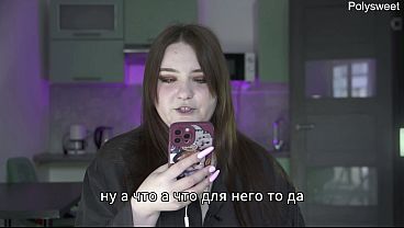Porn story - The landlady took payment in kind by pegging (Russian, strap-on, prostate massage, feminization)