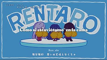 El Efecto - Rauw Alejandro x Chencho -  Kimi No Koto Ga DaiDaiDaiDai Daisuki Na 100-nin No Kanojo