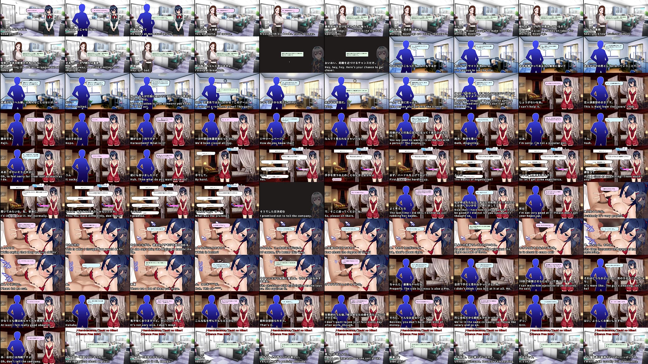 I called a delivery health girl, she is a my colleague, so I have called REPEATEDLY.[trial var]2/2 预览图