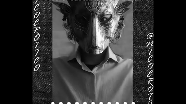 Mi primera vez