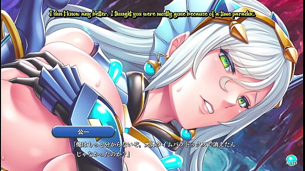 Seigi no Henshin Heroine o Sasaeru Ore to Aku no Onna Kanbu Scene 23 English Subbed