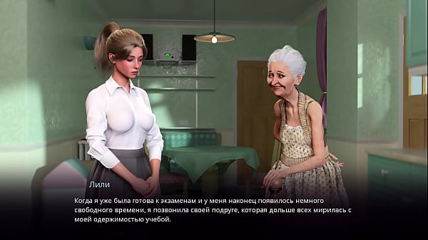 Complete Gameplay - Village Slut: Transformation, Part 1