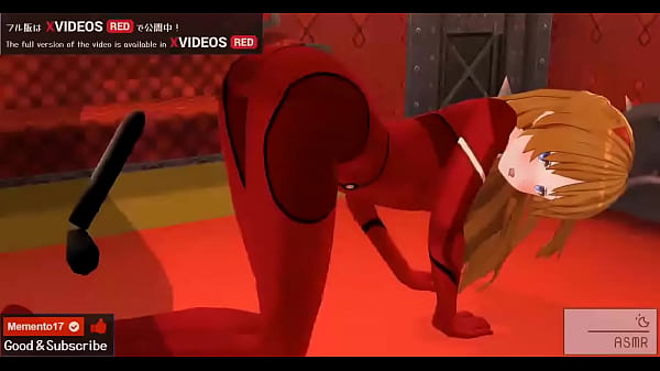 Download Video - Uncensored Hentai animation Asuka anal sex&period;