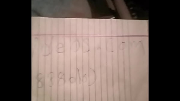 Vídeo de verificación