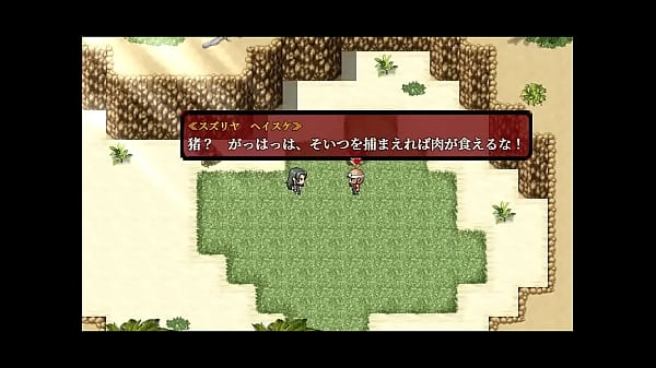 (  18 ) H RPG Games Group -Mura- #5