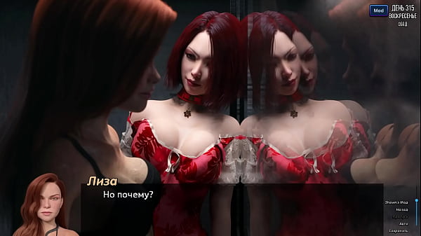 Complete Gameplay - Photo Hunt, Part 48