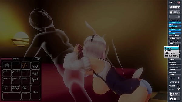 Hentai rimjob and prostate milking (Insult Order)