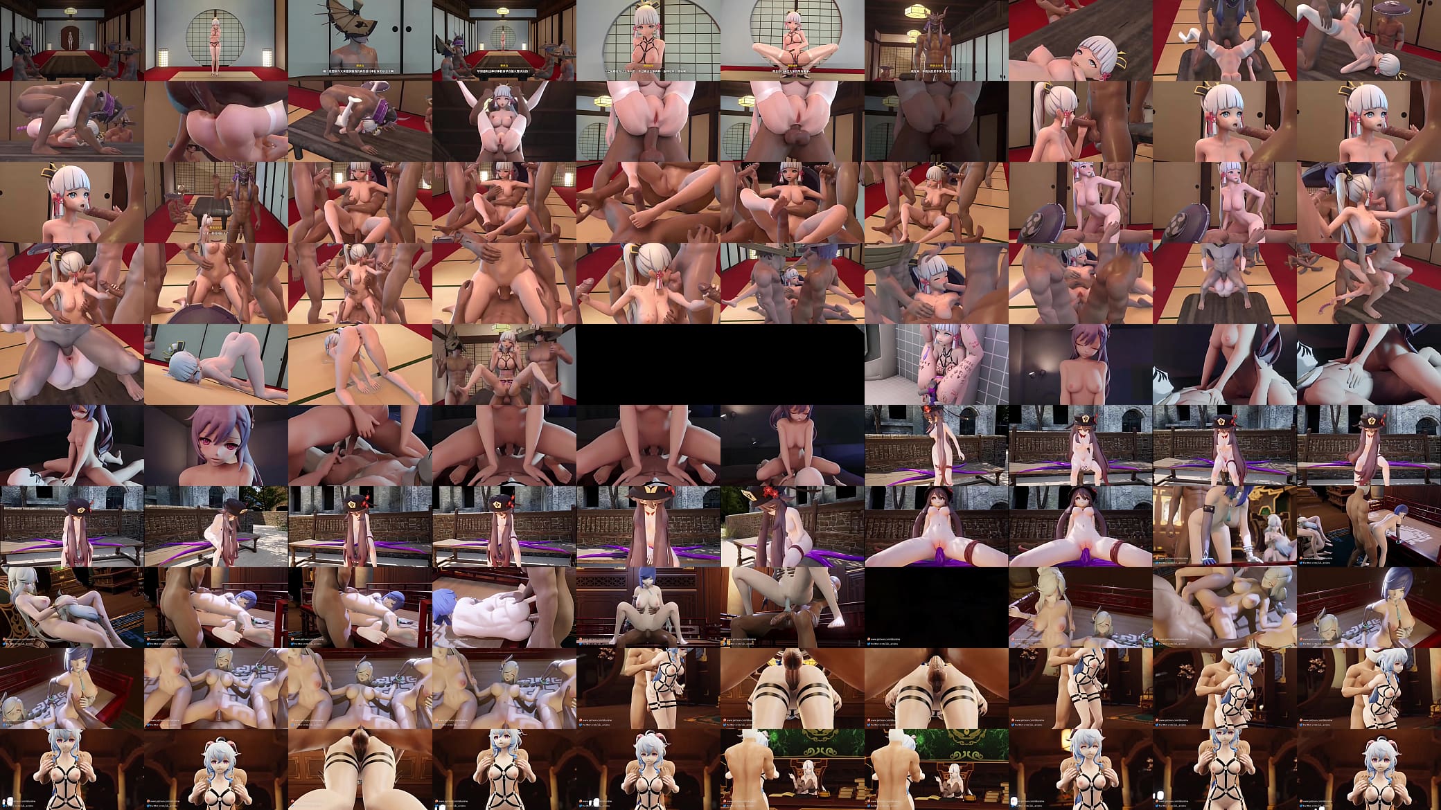 Iskanime collect part 1 预览图