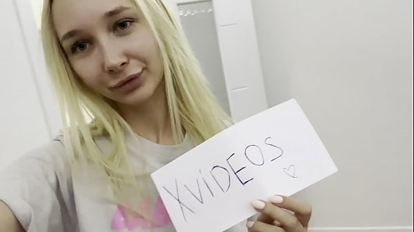 Видео для верификации