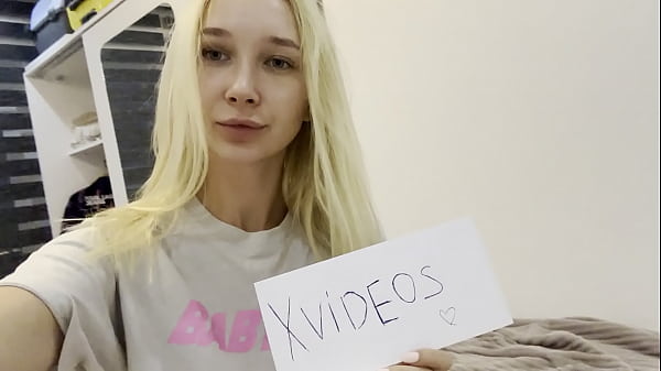 Видео для верификации