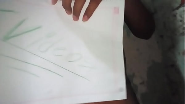 Vidéo De Vérification