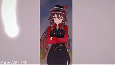 Hu Tao Music Video - Genshin Impact Hentai Animation
