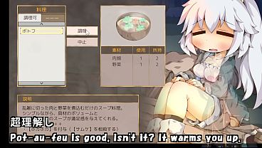 Pairtravel Skinship(Machine translated subtitles)[trial var]1/2