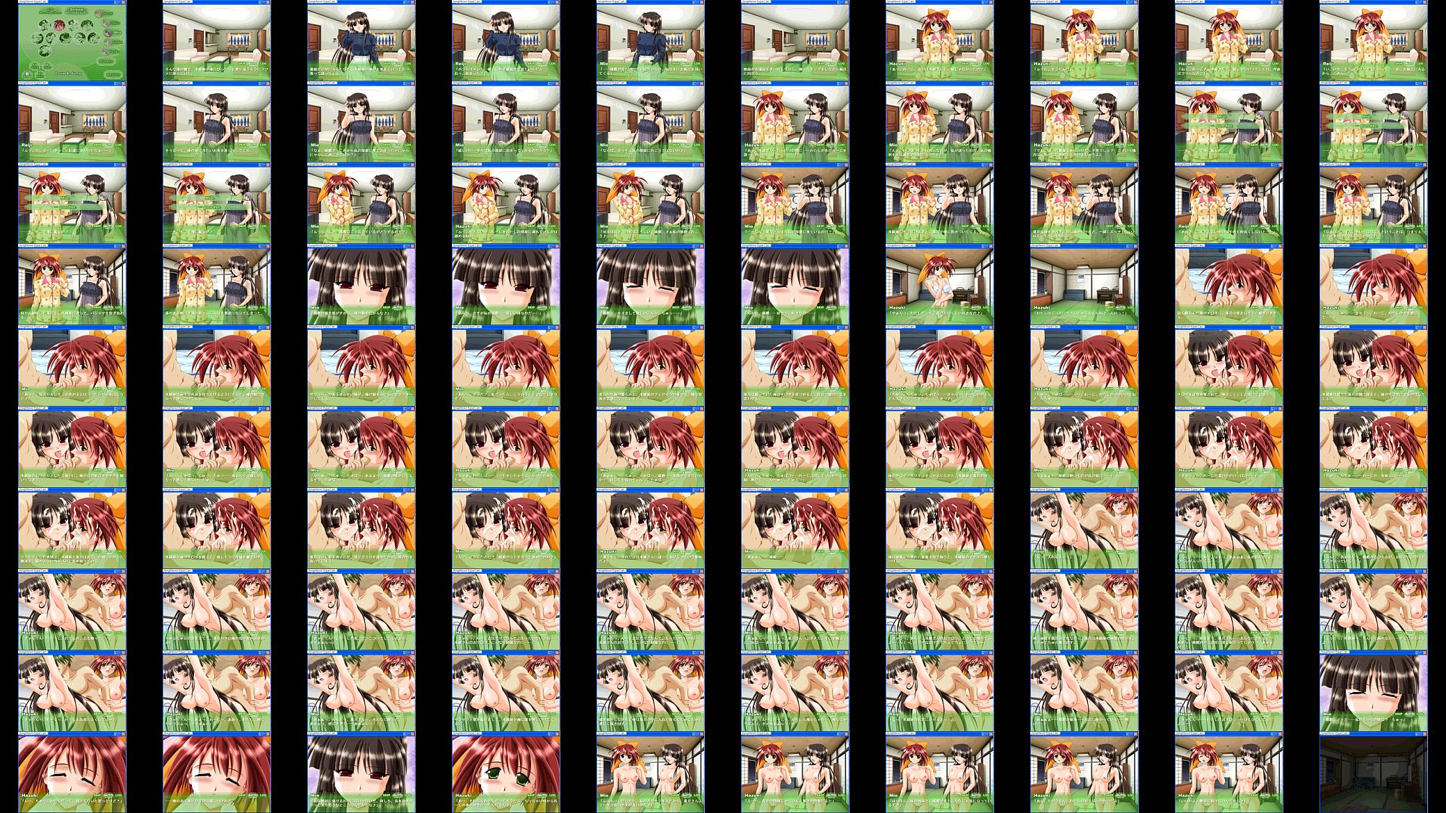 MIO (3).MP4 预览图