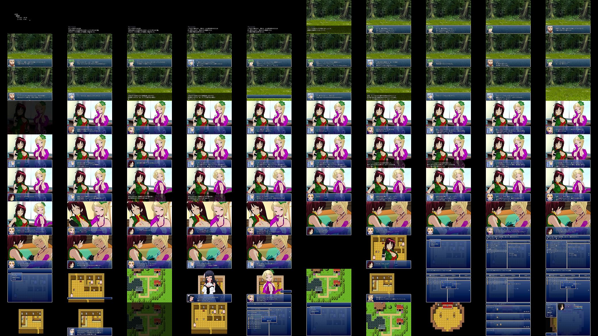 Brain hack 10/15 Hentai game play movie. RPG Maker VX ace 预览图