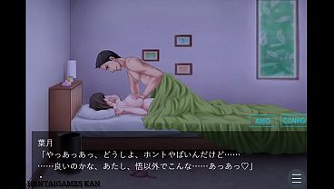 この葉が紅く染まるまで　③