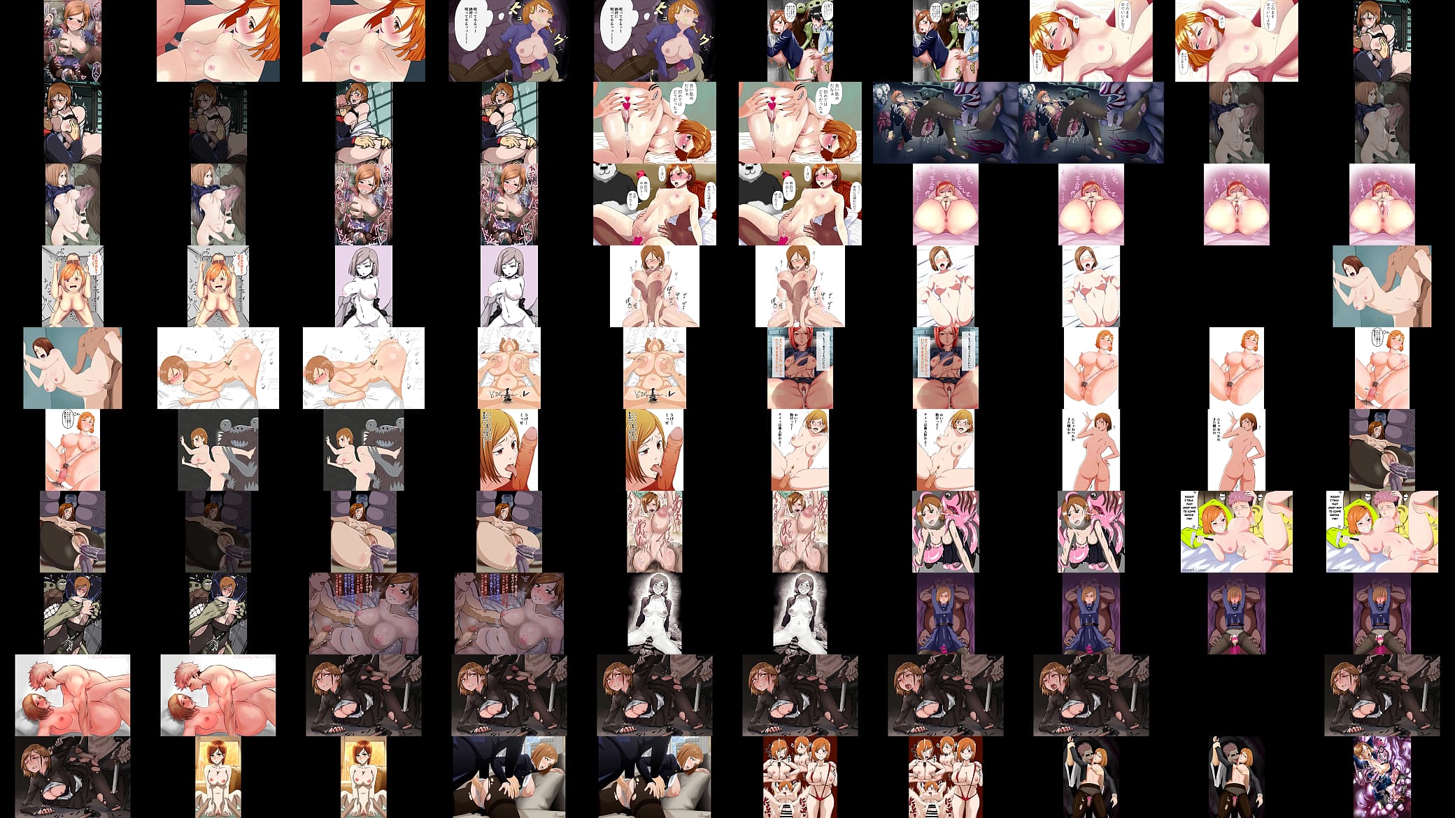 ULTIMATE Nobara Kugisake hentai compilation V1 预览图