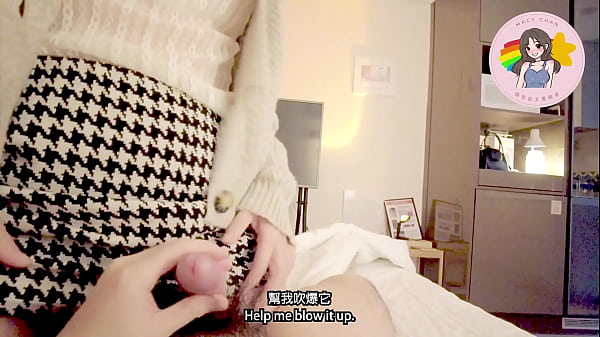 Hong Kong AV Hong Kong Macy Chan Erotic Self-Practitioner Korean Winter Love My little mouth is very comfortable and I can't help but put it in my body