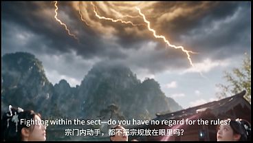 Krump's China Tour: Becoming the Senior Brother in the Hehuan Sect - No. 2 - Master and Disciple Test Treasures - AI-generated