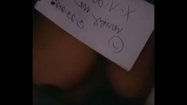 Vidéo De Vérification