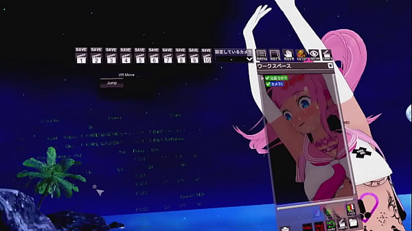 Koikatsu! Play Sunshine Studio VR