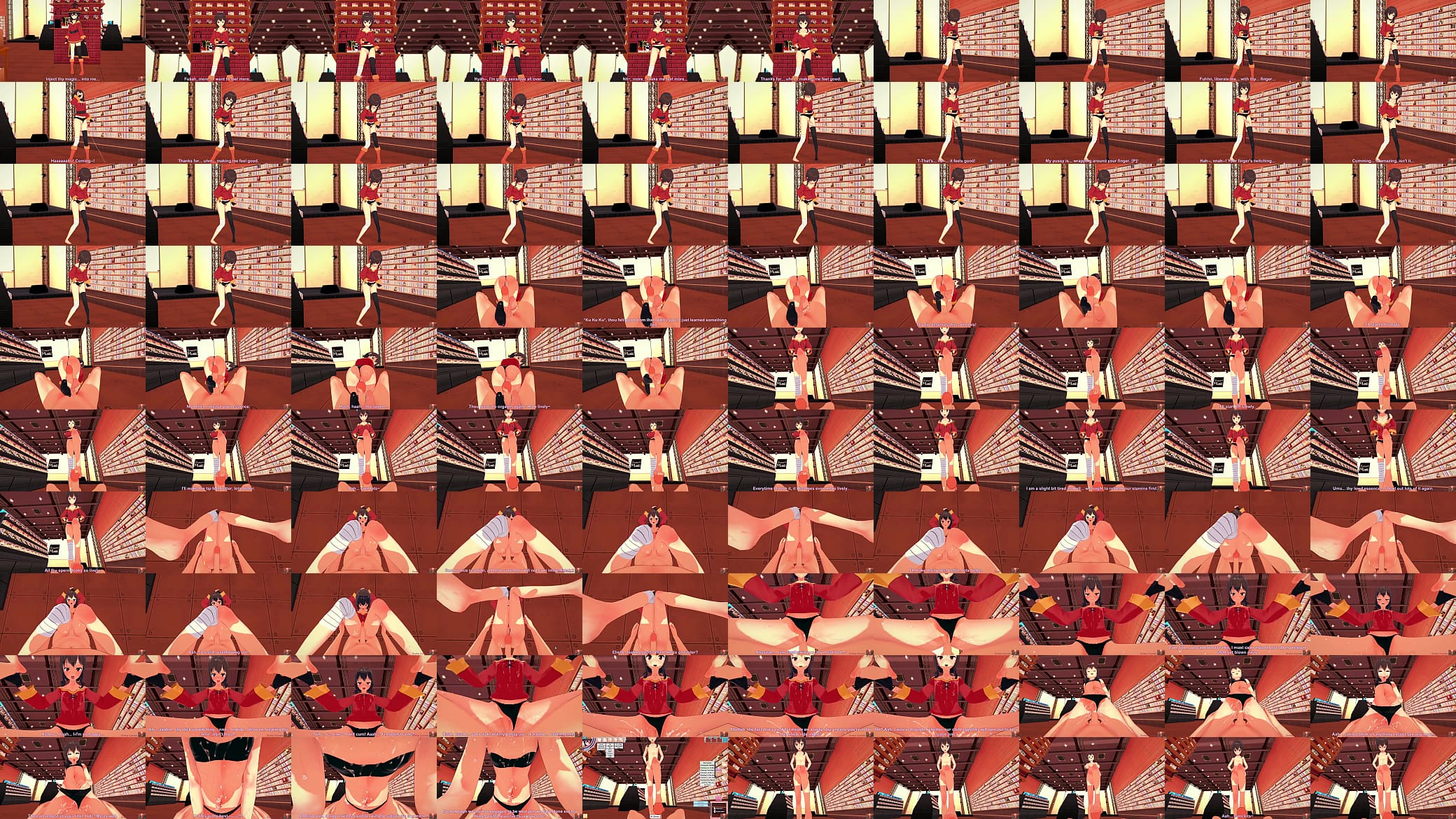 Preview: Megumin Cosplayer&rsquo;s Intimate Exploration Begins 预览图