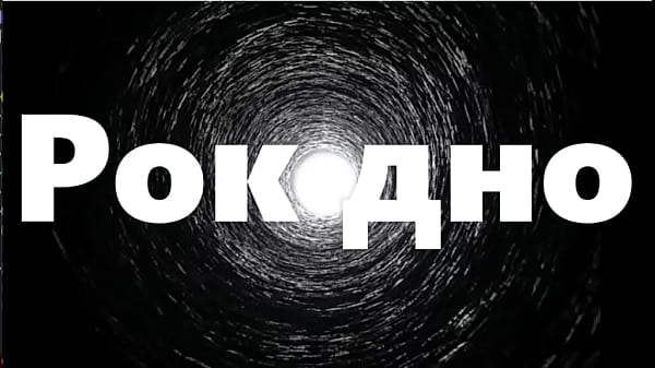 Andrew sobre lgbt, redpill demais