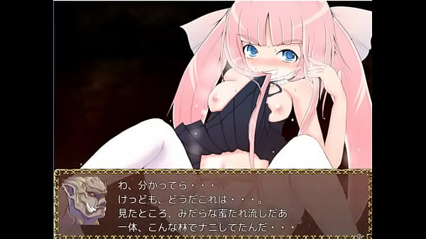 (  18 ) H RPG Games Yuki Yukite Monster Army - Ra Revolution - Premium Edition #1