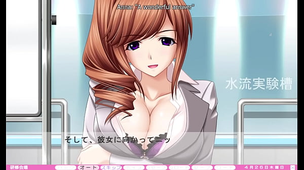 Download Video - Erotica Yuuwaku - Anna 2nd Route 2 - Special Sex Training