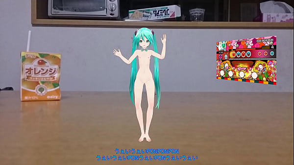 [Kyary Mku Miku] PON PON PON [MMD]