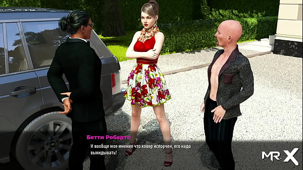 FashionBusiness - Wife Wants Dick E3 #2
