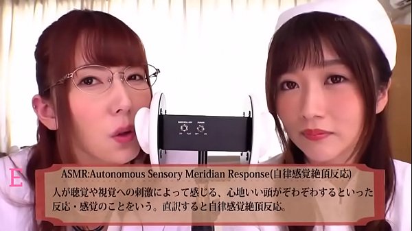 japanese idol girl ASMR, Ear licking