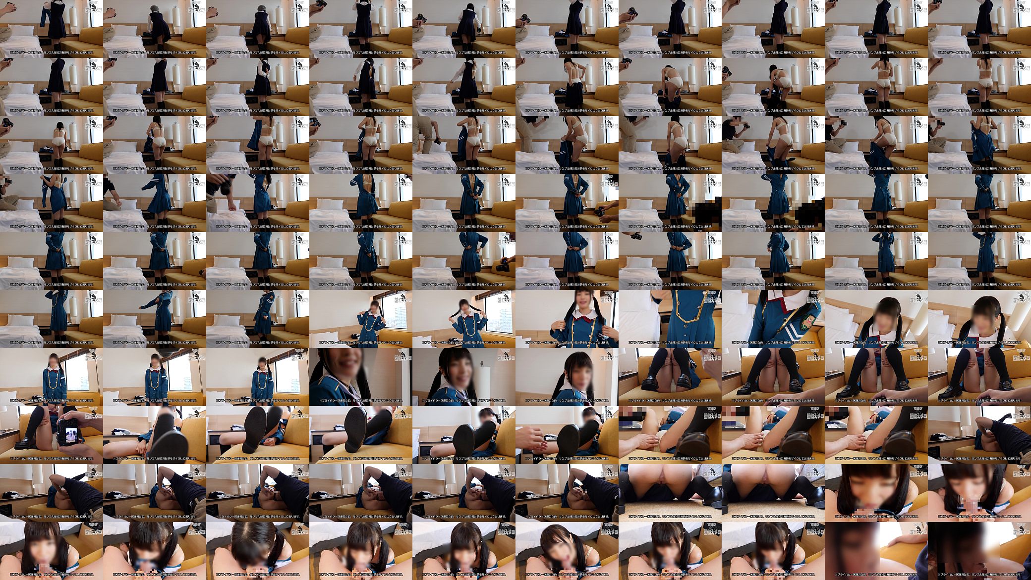 18歳アイドル女子大生レイヤーと個人撮影会　初回限定にて顔出し映像付 预览图