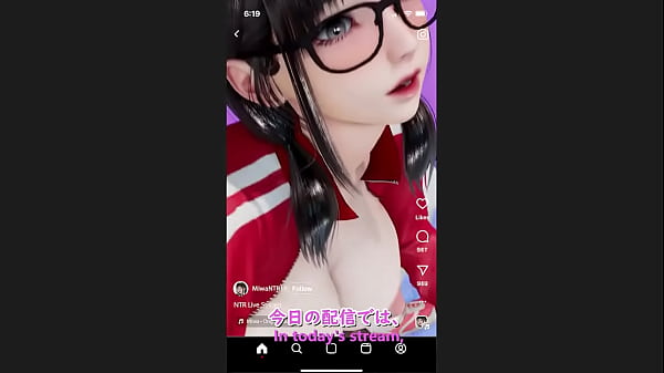 I made my wife love NTR