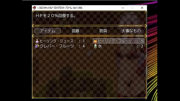 (  18 ) H RPG Games Hell Princess Camilla -Save the Human World with Sex RPG-#2