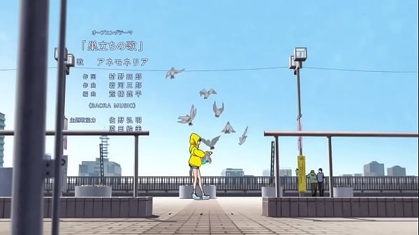ワンダーエッグプライオリティep12字幕付き