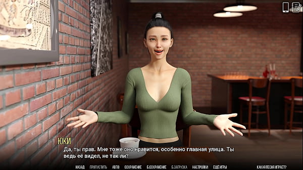 Complete Gameplay - University of Problems, Part 13