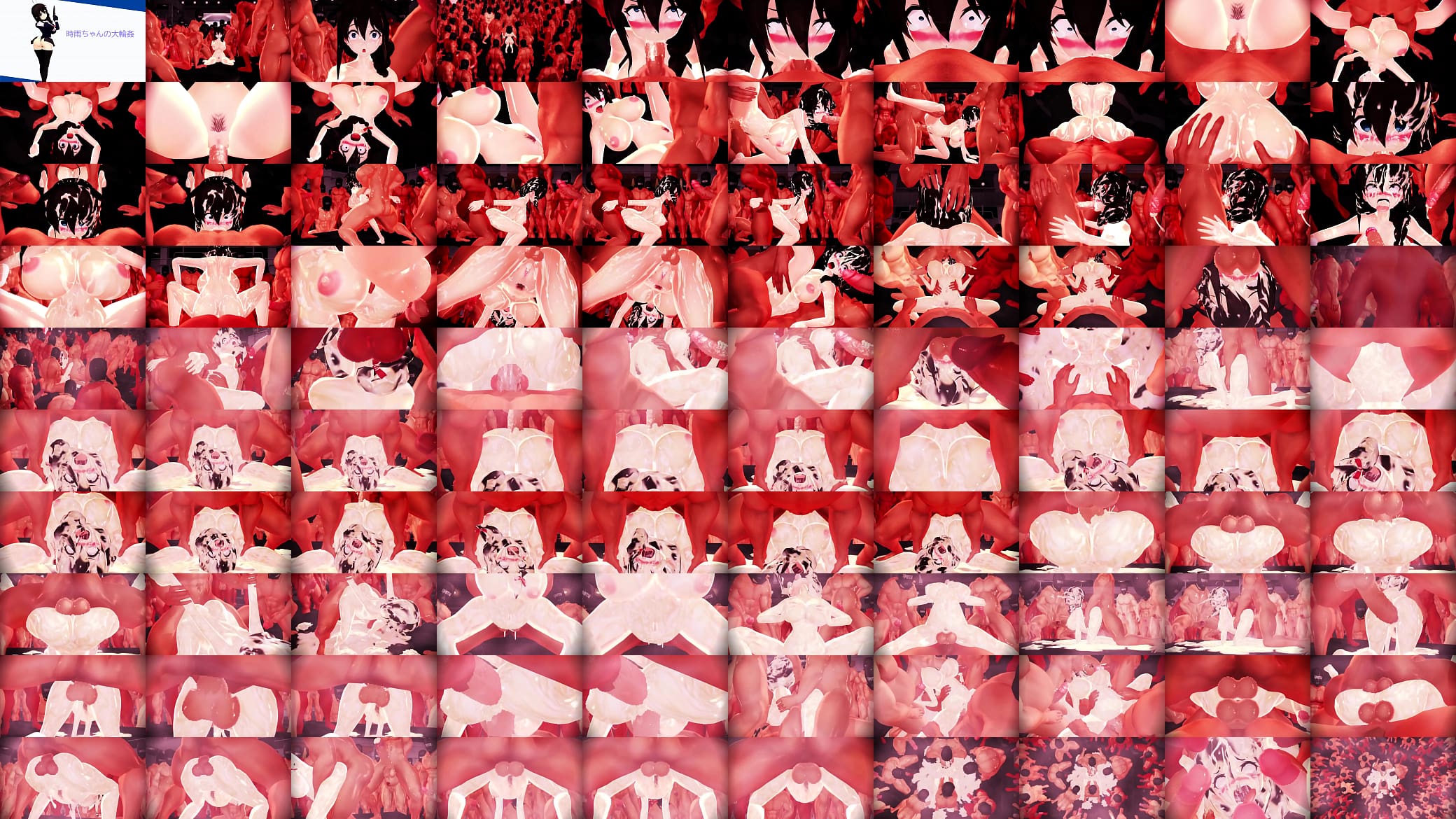 時雨ちゃんの大輪（shigure large gangbang）R-18 MMD gangbang kancolle（艦これ 輪・乱交） 预览图