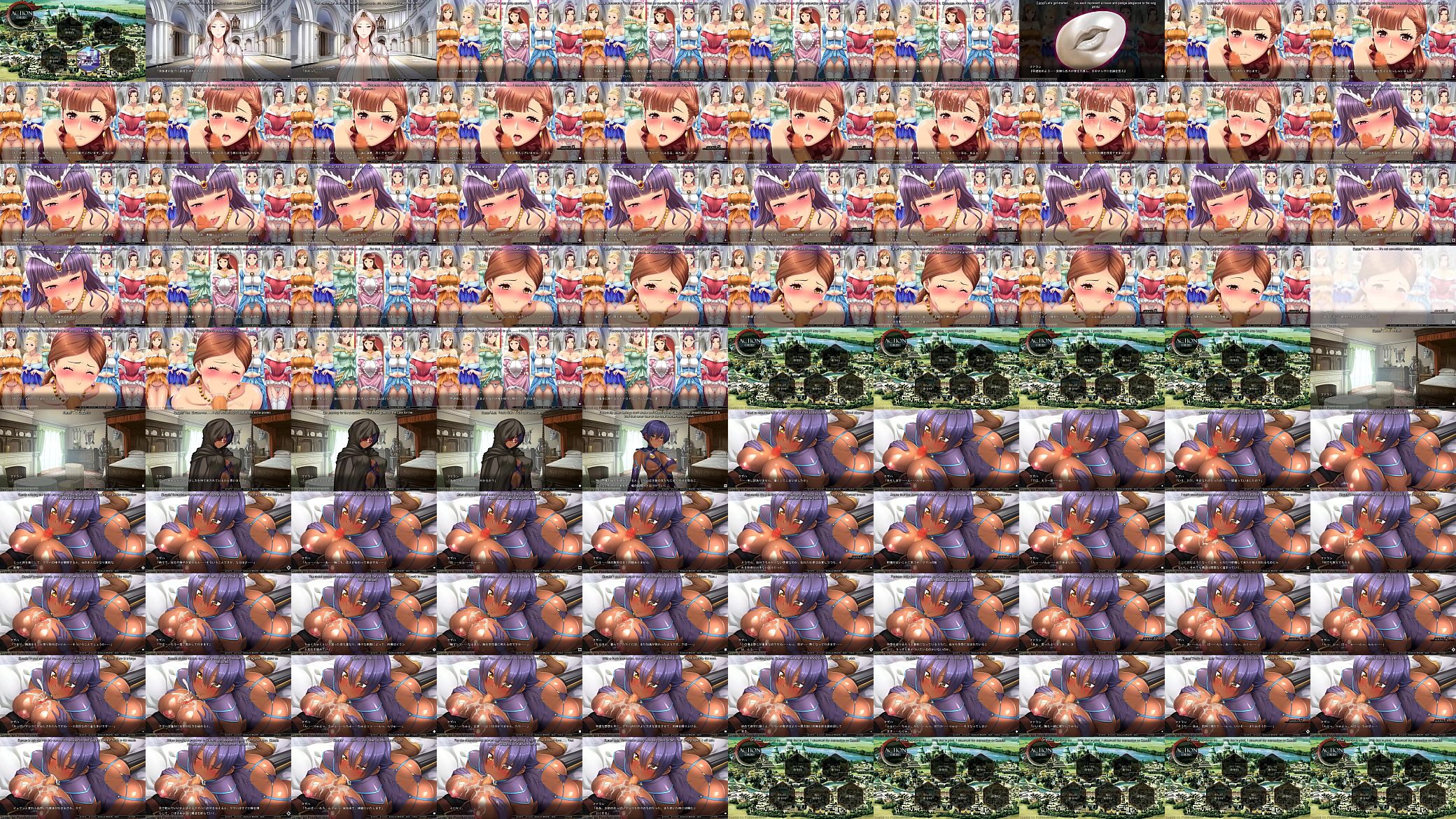 Busty princess visual novel 7 预览图