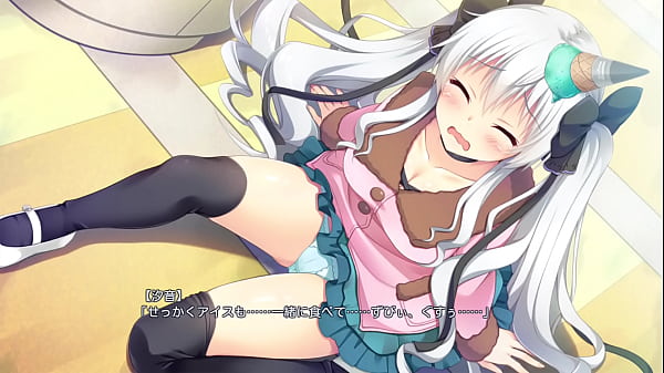 Ren'ai x Royale / Common Route Ecchi Scene 3 (Shione Harizome)