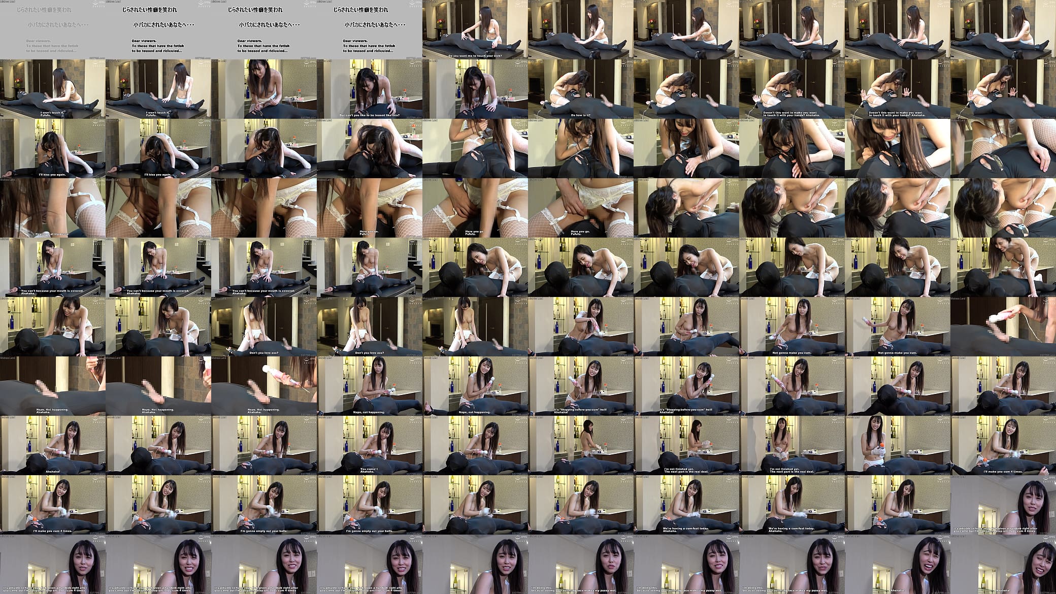 Lily Hosho teases a slave and makes him ejaculate with a handjob 预览图