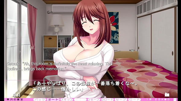 Download Video - Iji Rental - Satsuki Route Part 7 - Making Love to my Step-Sis' Friend&comma; Now Girlfriend