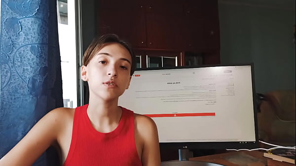 V&iacute;deo de verifica&ccedil;&atilde;o